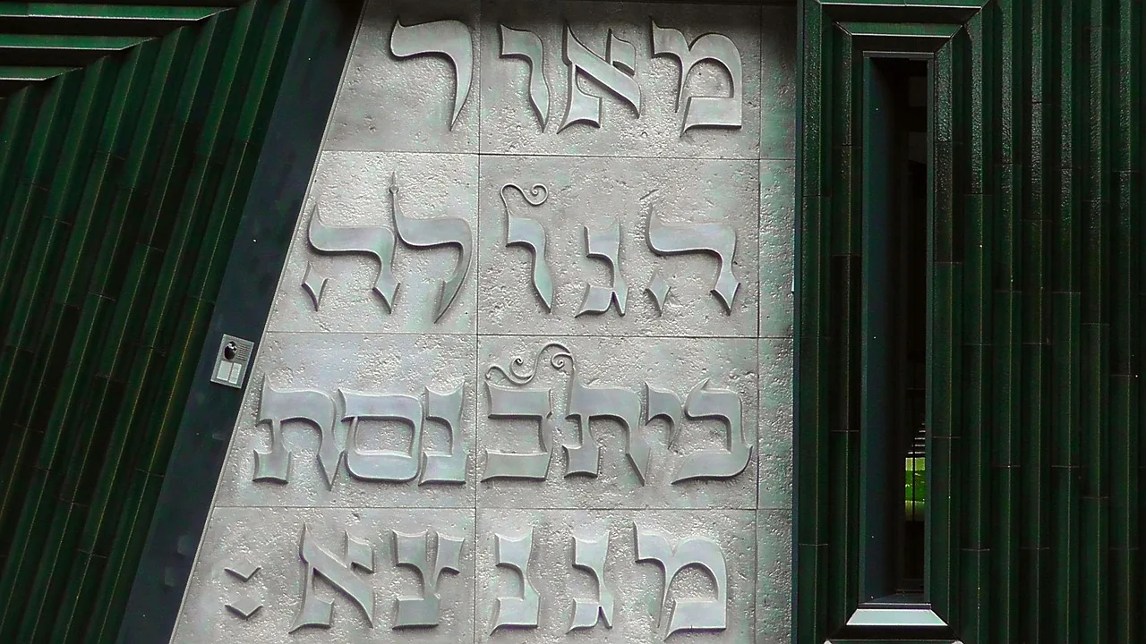 The Best-Known Jewish Religious Songs